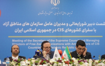 منطقه آزاد انزلی، دروازه اتصال ایران به کشورهای حوزه CIS و اوراسیا