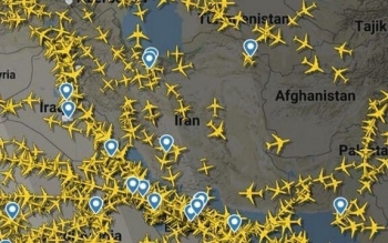 فرق «کلیر» شدن آسمان با «نوتام» چیست؟