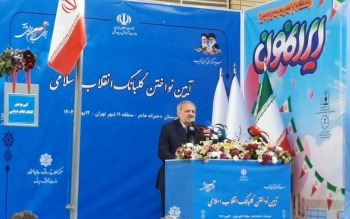 آمار دقیقی از فرهنگیان و دانش آموزان جانباخته در حوادث اخیر اعلام نشده است/توضیح وزیر درباره امتناع برخی خانواده ها از مدرسه فرستادن دانش آموزانشان بدلیل شرایط خاص کشور