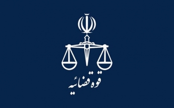 قوه قضاییه: ادعای جدید درباره صدور حکم اعدام برای یک ورزشکار تکذیب شد