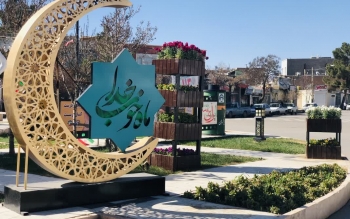 پلیس ضوابط فعالیت اماکن عمومی و صنفی در ماه رمضان را اعلام کرد