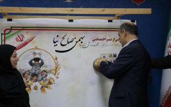آغاز پویش ملی «بساز مدرسه» در گیلان به یاد مرحوم «بهمن صالح‌نیا»