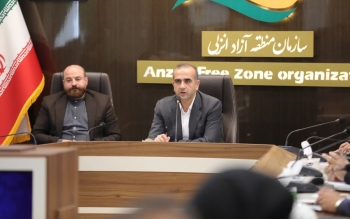 مدیرعامل منطقه آزاد انزلی: مسیر ساحلی انزلی تا بندر در دست طراحی برای جذب گردشگر