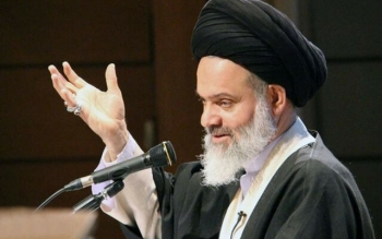 به‌زودی گزارش نهایی فرآیند انتخاب سومین رهبر اعلام می‌شود