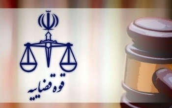 هرگونه همراهی با آمریکا و رژیم صهیونیستی، مجازات مصادره اموال را دارد