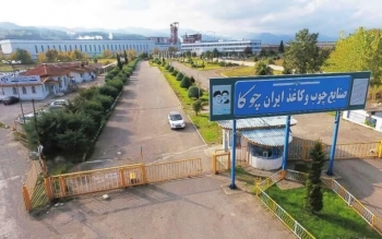 توضیح علوم پزشکی گیلان درباره آلودگی آب در شهرک چوکا رضوانشهر