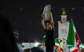 گزارش تصویری؛مراسم چهلمین روز شهادت رهبر انقلاب در میدان شهرداری رشت