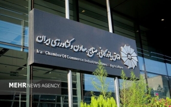 فعالان اقتصادی از پرداخت وجه برای خرید اینترنت پرو خودداری کنند