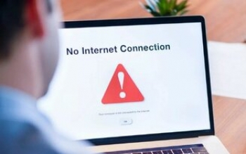 اینترنت را وصل کنید/جنگ تمام شد اینترنت وصل نشد