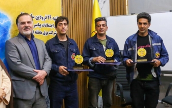 گزارش تصویری؛ قدردانی از «سیمبانان« و «دکل بندان» شرکت برق منطقه ای گیلان