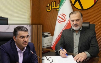  انتصاب محمدرضا خسروی به عنوان سرپرست معاونت مالی و پشتیبانی شرکت برق منطقه ای گیلان