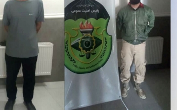 نزاع با سلاح سرد در رضوانشهر؛ دو متهم دستگیر شدند