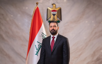 تاجری که با هلدینگش شناخته می شد می تواند عراق را به ثبات اقتصادی و بازسازی نزدیک تر کند؟