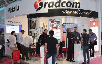رادکام؛ ارائهدهنده زیرساخت امن و مدرن خدمات وب