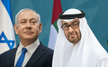 جزئیات سفر مخفیانه نتانیاهو به امارات در زمان جنگ با ایران