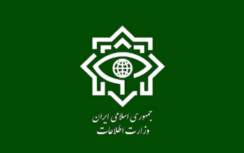 بیانیه تبیینی وزارت اطلاعات: «سخنی با ولی نعمتان، هشداری به دشمنان»