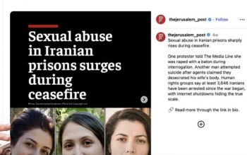 واکنش سه زندانی زن در اوین و لاکان رشت به گزارش بازنشرشده توسط ترامپ؛ «تجربه آزار جنسی نداشته‌ایم»