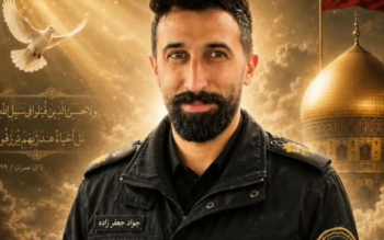 ️مرگ مغزی پلیس وظیفه شناس رشت پس از برخورد عمدی خودروی سارق