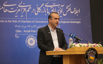 بندر كاسپین؛ سكوی استراتژیك ایران برای اتصال به بازار ۳۰۰ میلیون نفری اوراسیا