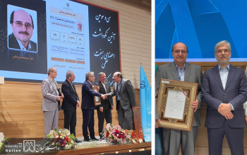 محمد روضاتی، عضو هیات علمی دانشگاه گیلان، استاد نمونه کشوری شد