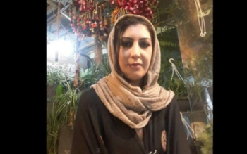 شهرزاد جواهری بازیگر تئاتر و تلویزیون درگذشت