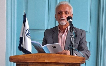 محمد فارسی، شاعر پیشکسوت گیلانی در ۸۷ سالگی درگذشت
