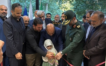 افتتاح سالن ورزشی چندمنظوره «شهیده پرستار مرضیه نبوی‌نیا» در بوستان ملت رشت 