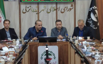 توسعه منطقه آزاد و شهر بندرانزلی مکمل یکدیگر هستند 