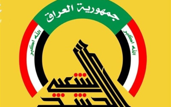حشد الشعبی: تشییع پیکر رهبر شهید ایران به درخواست دولت در عراق انجام می‌شود