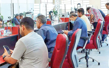 به زودی خدمات بانک‌ها به روال عادی بر می‌گردد