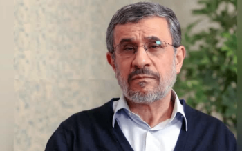 پیام جدید محمود احمدی‌نژاد در آستانه مراسم تشییع رهبر انقلاب