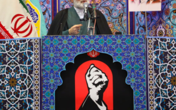 خلیج فارس را برای متجاوزان آمریکایی جهنم کنید
