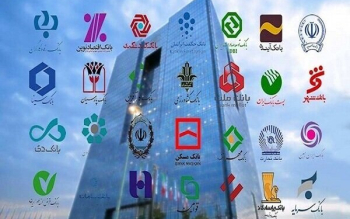 ادامه اختلالات بانکی از انتقال وجه تا ثبت چک و پرداخت اقساط