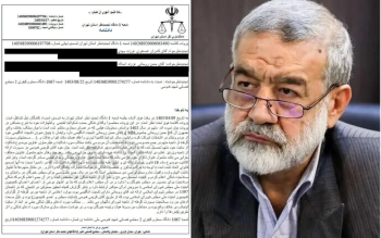 این نماینده مجلس به دلیل اتهام زنی درباره «جاسوسی» و «تابعیت انگلیسی» حسن روحانی به ۱۳ ماه زندان محکوم شد