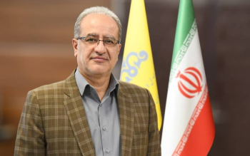 سرپرست شرکت گاز استان گیلان منصوب شد