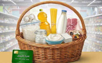 زمان شارژ کالابرگ تغییر کرد؛ کدام خانوارها اعتبار را ماه بعد دریافت می‌کنند؟