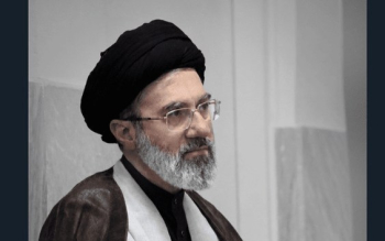 انتشار عکس جدیدی از آیت الله مجتبی خامنه ای رهبر انقلاب 