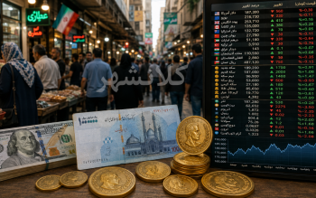 ارزش پول ایران در هفته گذشته چقدر تغییر کرد؟؛ دلار ارزان شد اما سکه و طلا بالا رفتند