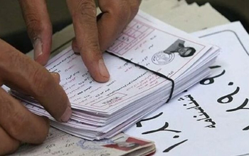 توزیع کارت آزمون‌های سراسری و دانشجو-معلم؛ از امروز