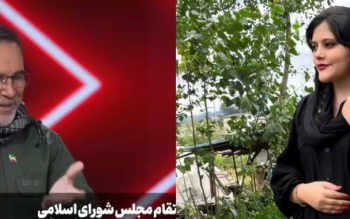 فیلم/اظهارات جنجالی نماینده مجلس درباره مهسا امینی؛ از «به درک واصل شدن» تا عذرخواهی از خانواده