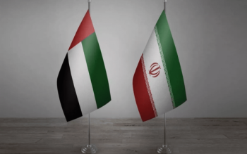 امارات مبادلات تجاری و مالی با ایران را متوقف کرد