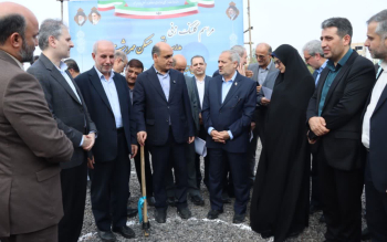 کلنگ احداث مدرسه ویژه کودکان اتیسم در رشت به زمین زده شد