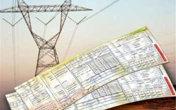 چرا مبلغ قبوض برق افزایش پیدا می‌کند؟
