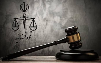  قوه قضاییه: برادران نجفی، اعضای خشن و اصلی باند سرقت مسلحانه اعدام شدند