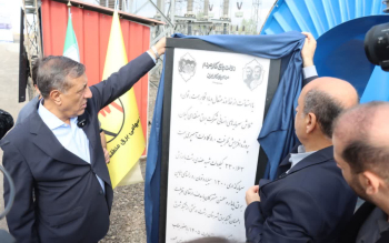 ظرفیت برق پست شهید عضدی رشت ۸۰ مگاولت آمپر افزایش یافت