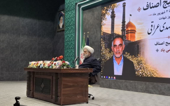 طائب: بازار و تولید، لانچرهای جدید مقاومت در برابر دشمن هستند