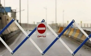 اعمال محدودیت ترافیکی در ۲ جاده گیلان فردا و یکشنبه