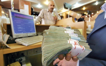 تعلیق امتیاز منفی اعتبارسنجی تا ۱۵ شهریور؛ خوش‌حساب‌ها امتیاز می‌گیرند