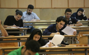 زمان امتحانات ترم تابستان ۱۵ دانشگاه سراسری اعلام شد