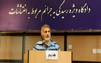 حکم ساعدی‌نیا تأیید شد؛  ۱۲ سال و ۶ ماه و یک روز حبس و مصادره کلیه اموال